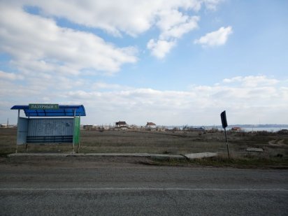 Участок под дом. Миколаїв