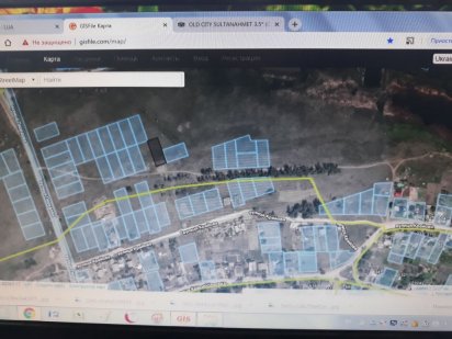 Земля Краевая-Передовая Днепр