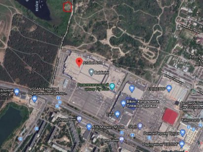 Продам 22 сотки за Караваном, красная линия Харків