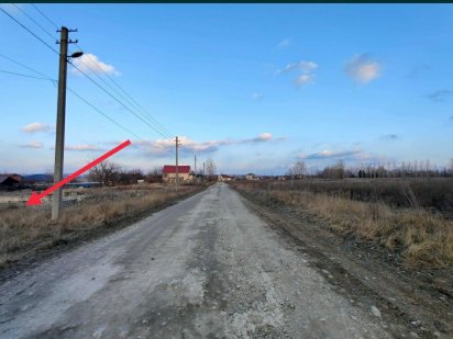 Продам участок на Южмашевской. Дніпро