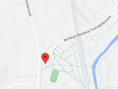 Продам приватизированный участок под застройку или под бизнес Харків