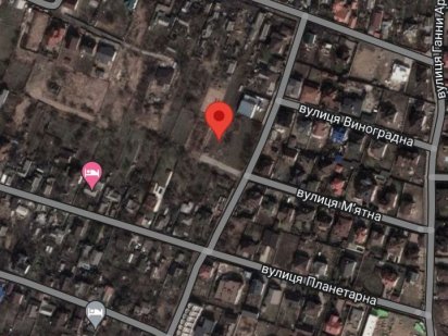 Київ. Продаж земельних ділянок. Киев