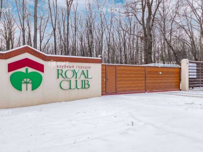 Лісопарк (Лесопарк), КМ Роял Клаб  (Парк Хаус , Форест ), 122602 Харків