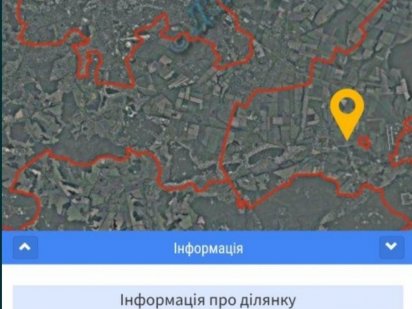 Продам земельный участок Чугуевский район Эсхар Новопокровка 10 соток Харків