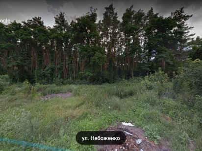 -30% Участок около соснового леса! Харьков, торг. Харків