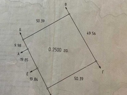 Продаж зем ділянки 25 сот Білогорща межа Зимна Вода під будівництво