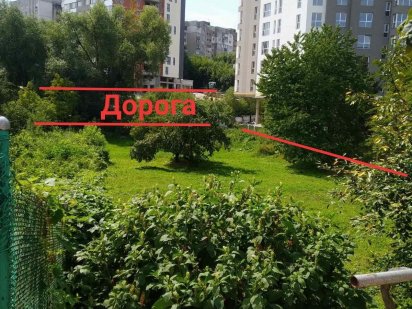 Продаж земельної ділянки Львів, 24сотки