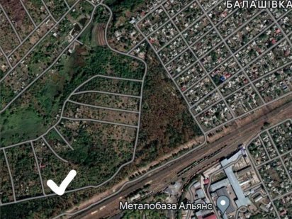 Продам ділянку на Балашівці 19 соток! Кропивницкий