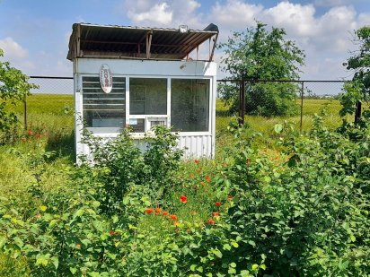 продам участок зайчевское Миколаїв