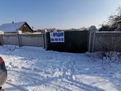 Продам участок отличный в Краснополье . Дніпро