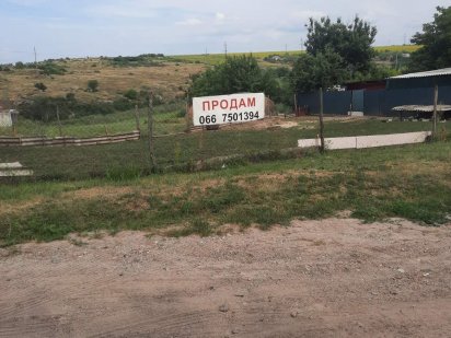 Ділянка на Соколівці Кропивницкий