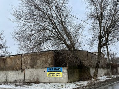 Продам участки Царское Село 2, для дома! 1500 за  сотку  , СРОЧНО Дніпро