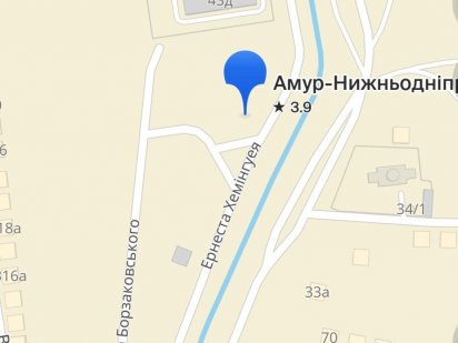 Продам земельный участок под застройку р-н Ул.Широкая, коммуникации Днепр