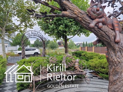 Продаётся участок с фундаментом кп "Золотые Ключи" Дніпро