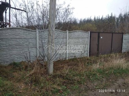 Продам участок Большая Даниловка Дубровский Харків