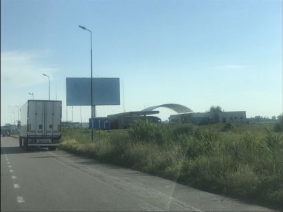 Продам участок Донецкое шосе под комерцию. Дніпро