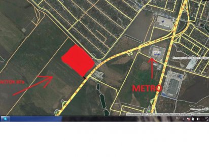 Продам Участок 6Га. ПРИВАТ, коммерчесое (уае) Дніпро