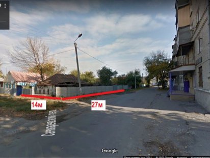 Продам участок в черте города Харьков Харків