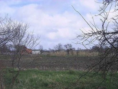 Продаж земельної ділянки Харків