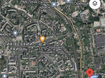 Земельна ділянка ЛЬВІВ ‼️7,75 сот‼️ під будівництво Будинку Котеджів