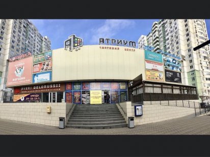 Продам фасадный участок Бочарова Одеса