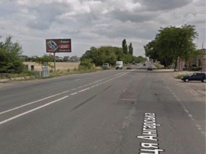 Продам фасадный участок Авангард Одеса