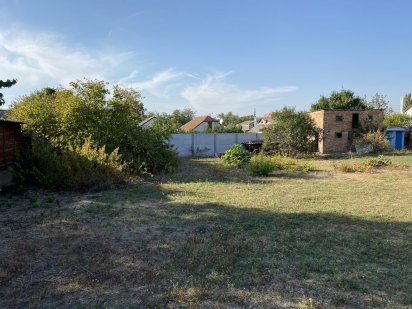 Продам участок 16 соток Миколаїв