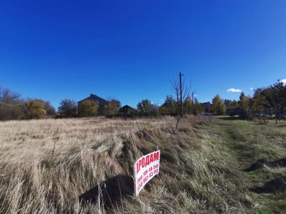 Продам участок в Краснополье в районе новостроек. Днепр