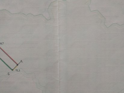 Земельный пай сх назначения Миколаїв