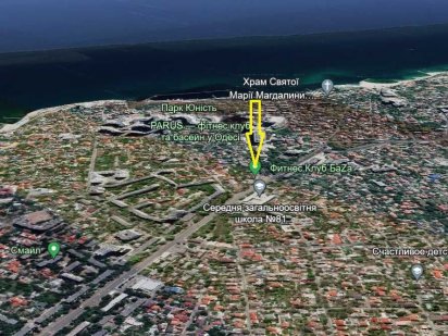 Продаж земельної ділянки у Приморському районі (Фонтанська дорога) Одеса