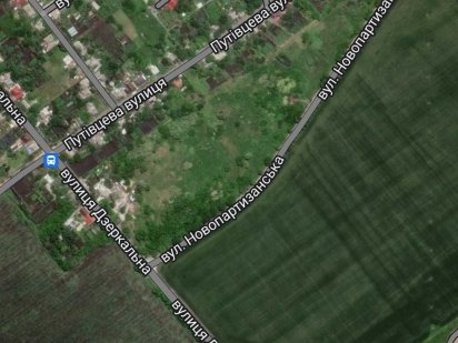 Участок10 соток Краснополье Днепр