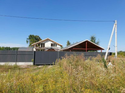 Продам участок 12 соток Большая Даниловка Харьков Харків