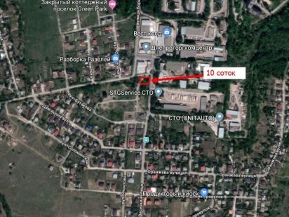 Продам Участок в Царском. КРАСНАЯ ЛИНИЯ,  ул. Веселка Дніпро