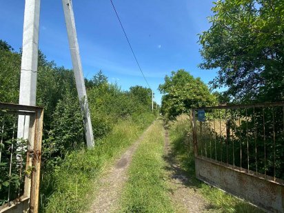 Продаж земельної ділянки