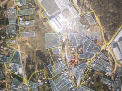 Земельный участок (пос.Песочин) Харків