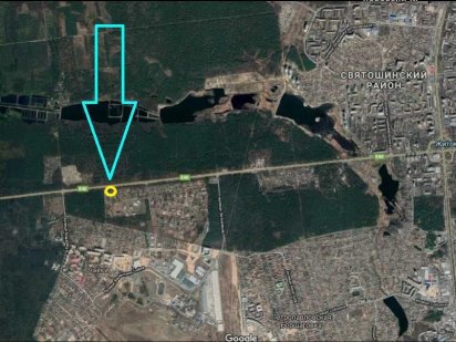 Фасад Житомирской трассы 10 соток Киев Киев