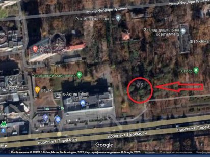 Срочно, фасадный участок 10 соток, пр. Победы 132. Без комиссии Киев