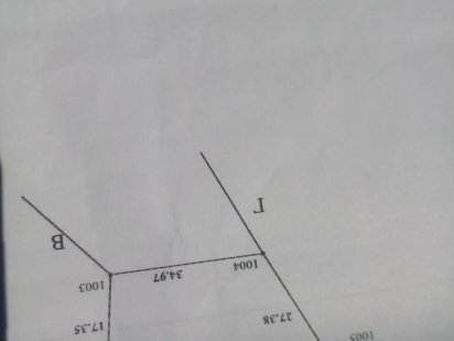 Земля Судова Вишня Львов