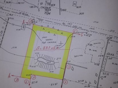 Продам участок под ИЖС АНД район 8,87сот. Днепр