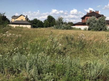 Продам участок в Слобожанское , бывший юбилейный Дніпро