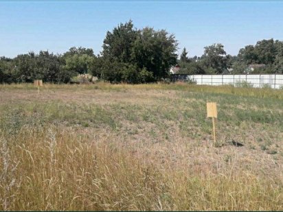 Продажа земельных участков Дніпро