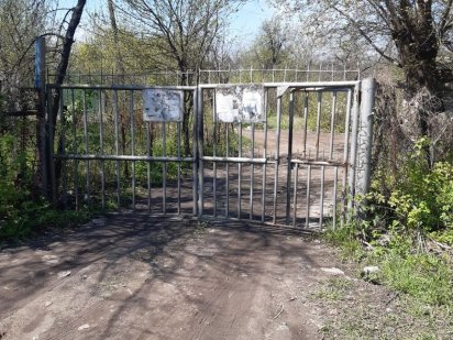 12соток удобно расположенных в черте города за 5т.у.е. Харьков