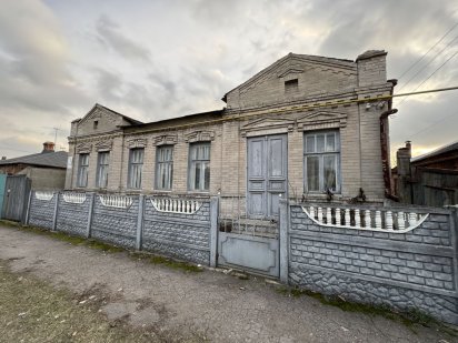 Продам участок 11 соток с домом пр. Гагарина. Собственник! Харків