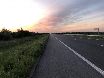 Продам участок на красной линии трасса Н-31 на Киев Дніпро