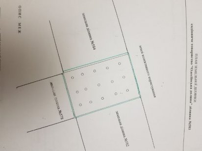 Продам земельный участок на Алексеевке Харків