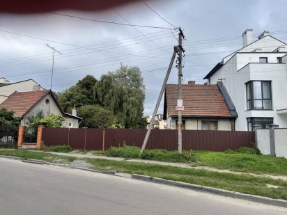 Продаж земельної ділянки