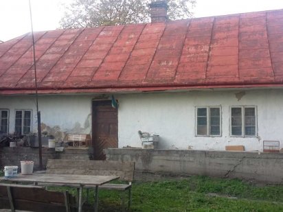 Продаж Ділянки 29 соток під Забудову - 125 000$ Терміново