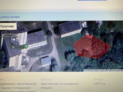 Продаж 7 сот вул. Лисеницька