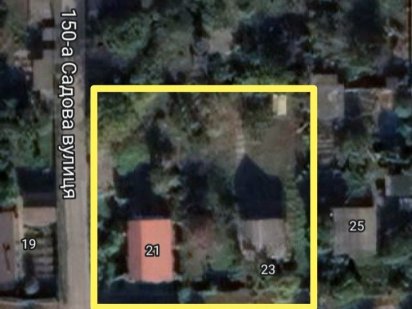 Продам два участка Осокорки  Садовая 154 дом 21 и 23 Київ