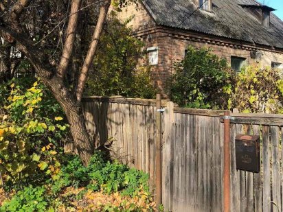 Продам дом, участок, центр Голосеевского района ,Голосеевский Парк Киев